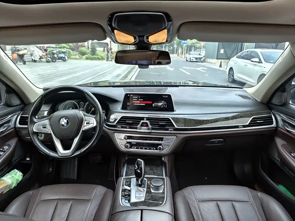 BMW 7 SERIES NEW ENERGY