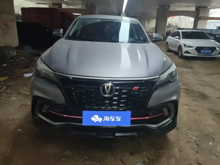 CHANGAN CS85 COUPE