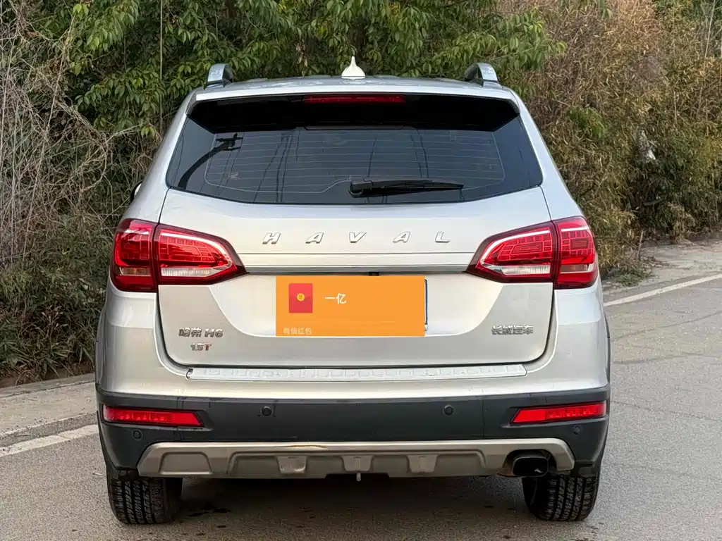 Haval H6 2015 Sport 1.5T MT Elite