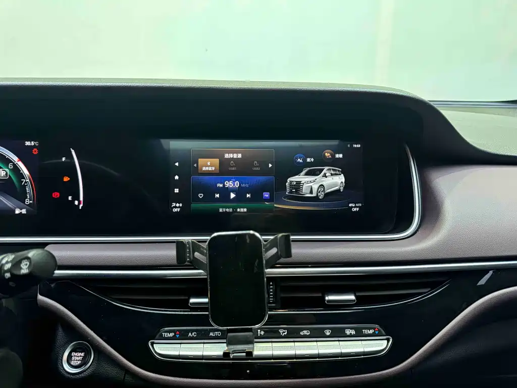 GAC Motor Trumpchi M6 — миниатюра 16