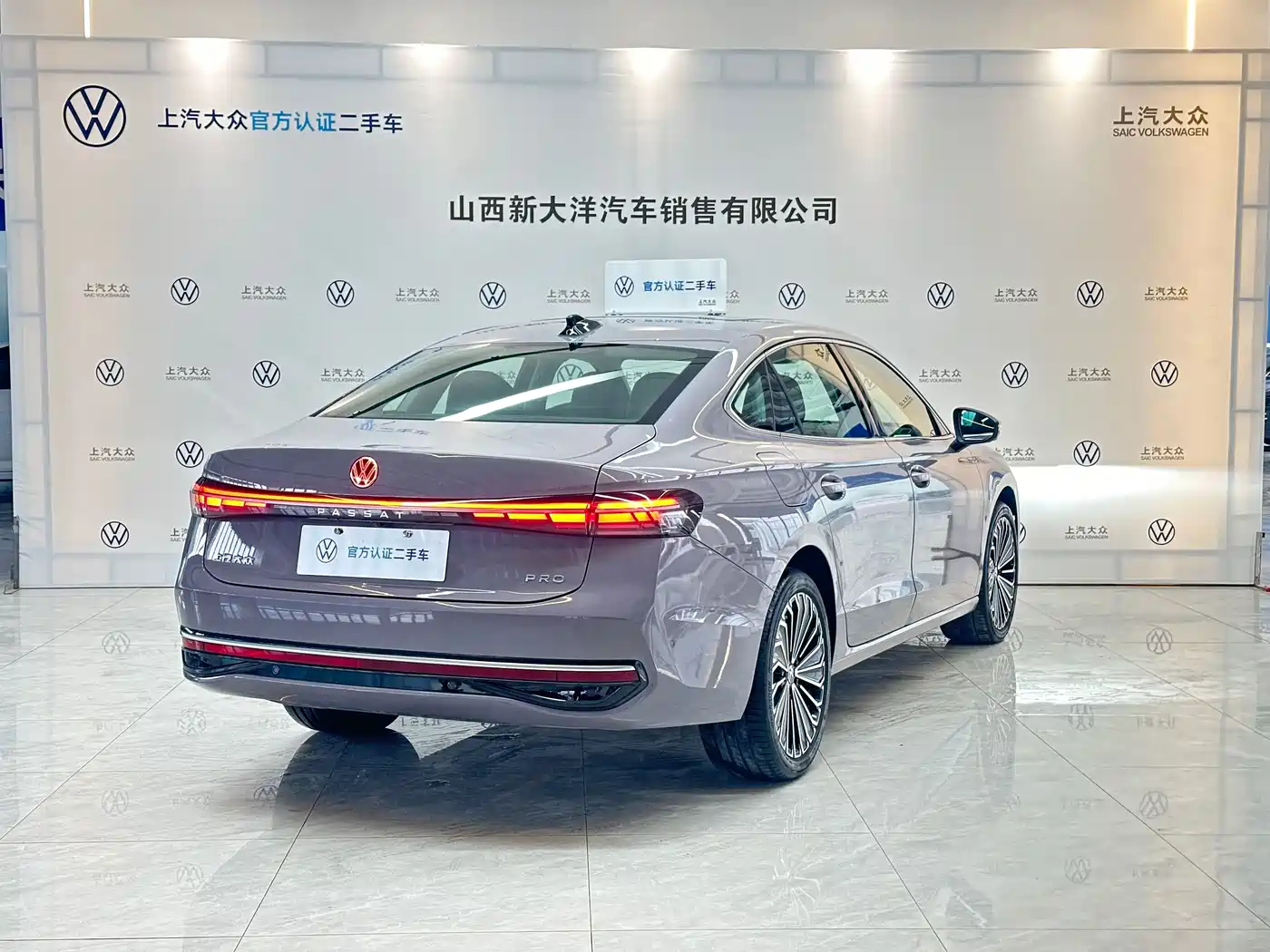 Volkswagen Passat id 4583724 из Китая 15
