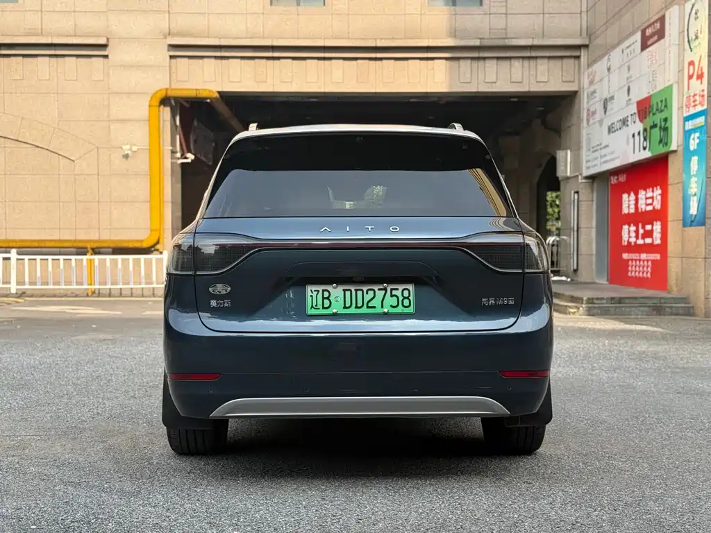 Aito M9 2024 Ultra 100kWh 6 мест
