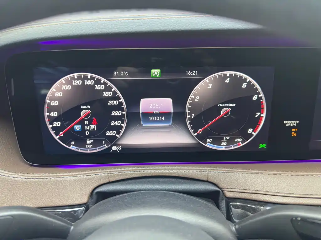 Mercedes-Benz S-Class — миниатюра 11
