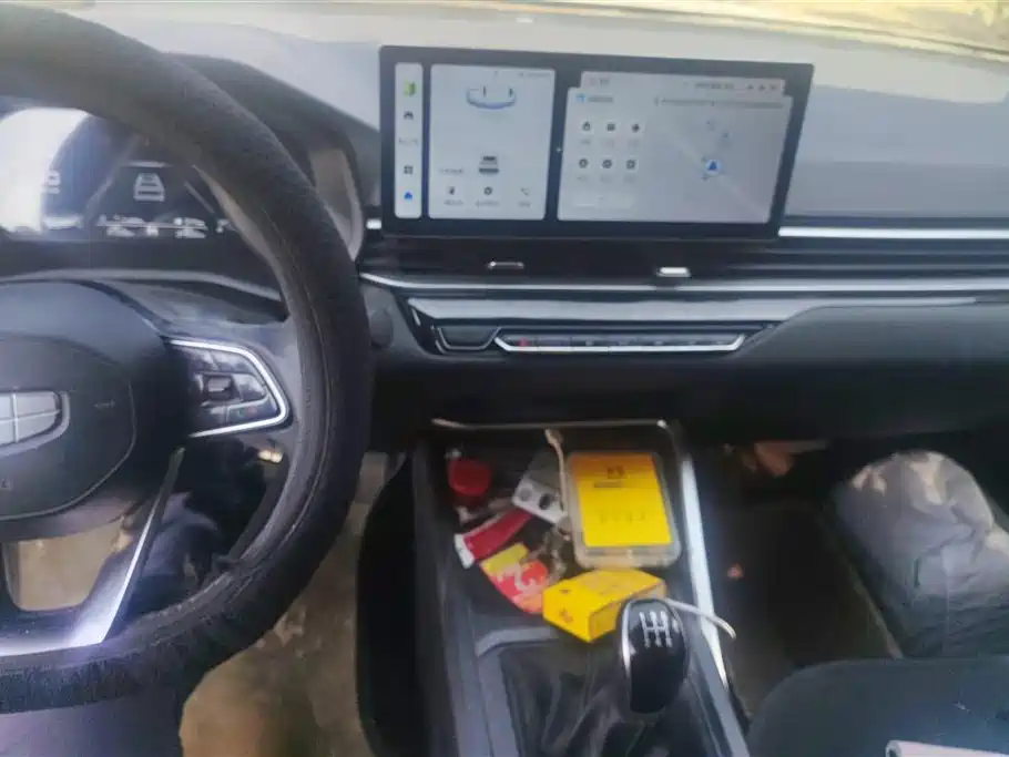 GEELY AUTOMOBILE EMGRAND