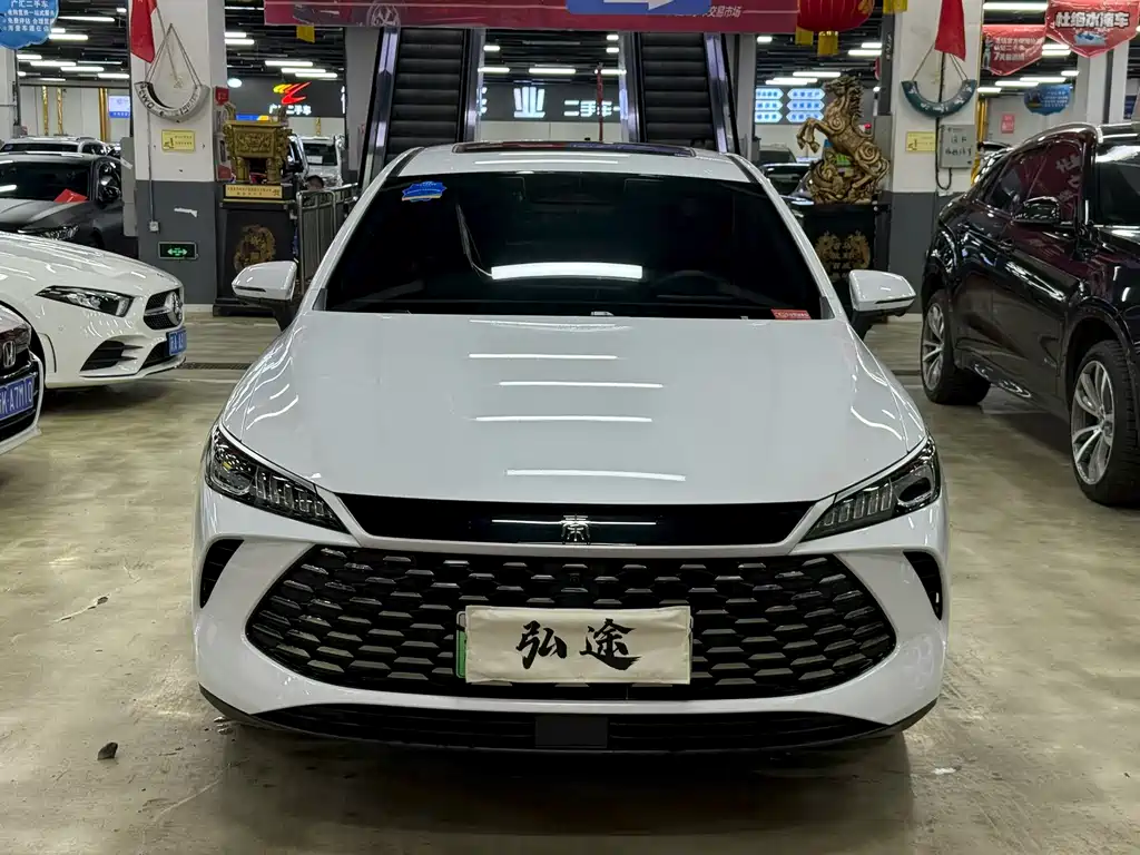BYD QIN YUAN
