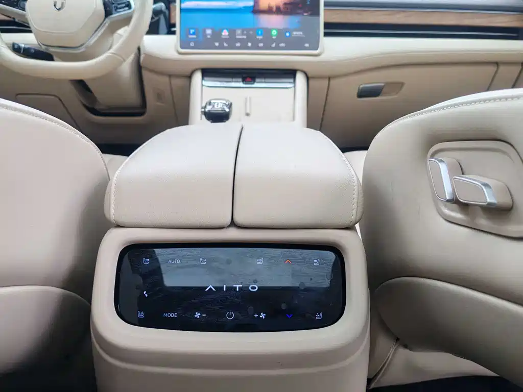 AITO ASK THE WORLD M7