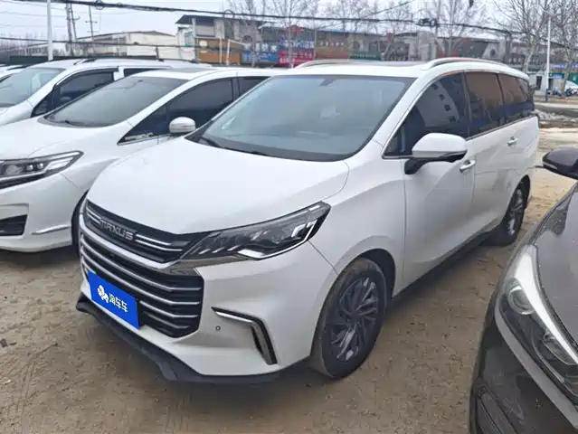 SAIC MAXUS CHASE G50