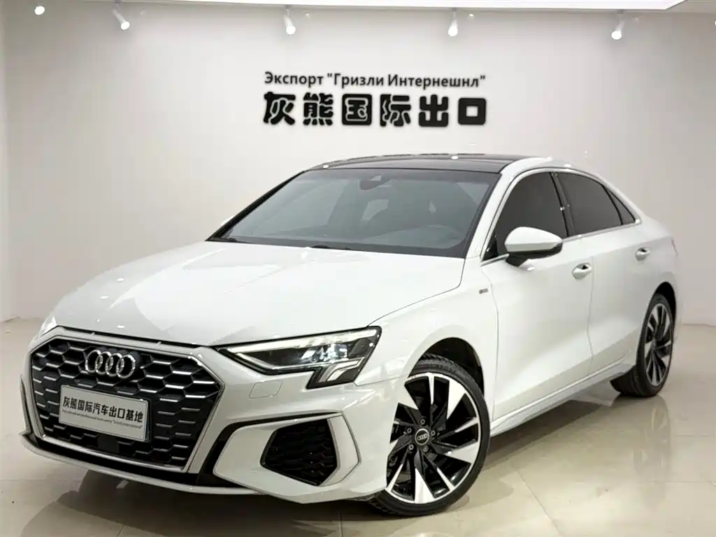 Audi A3 2023
