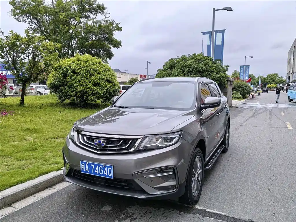 Geely Boyue 2019