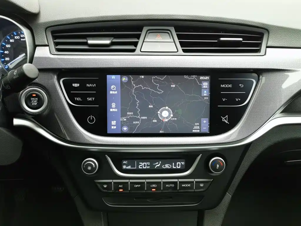Geely Emgrand — миниатюра 12
