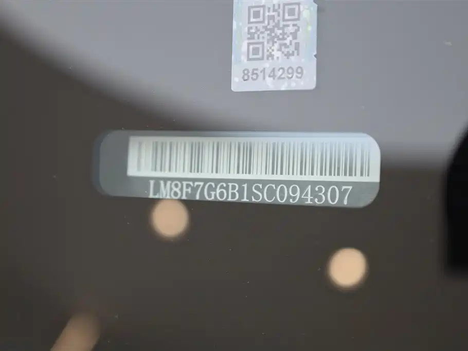 AITO ASK THE WORLD M8