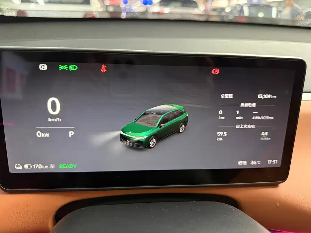 Leapmotor C10 2026 605
