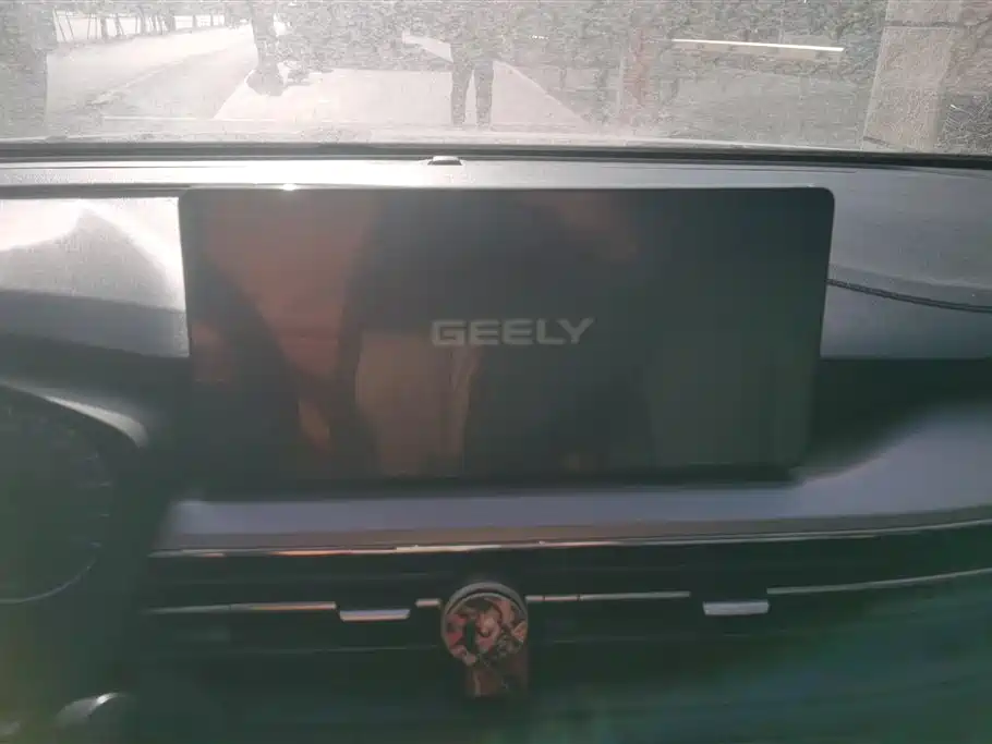GEELY AUTOMOBILE VISION X3