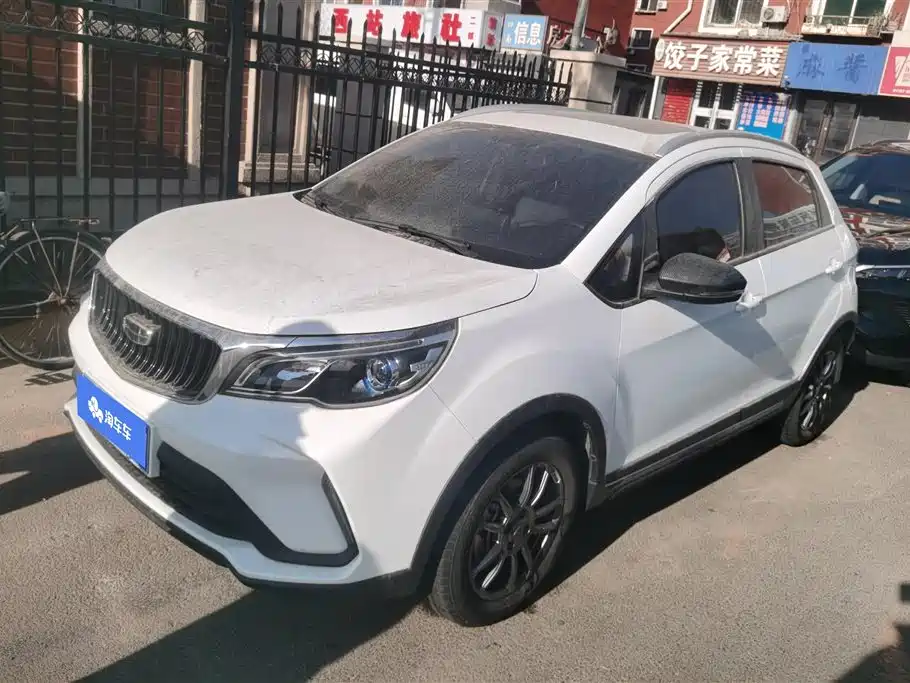 GEELY AUTOMOBILE VISION X3