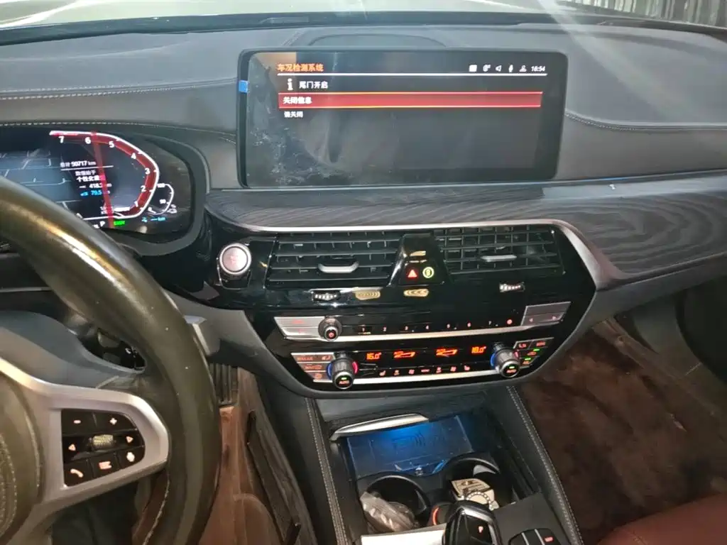 BMW 5 Series New Energy — миниатюра 20