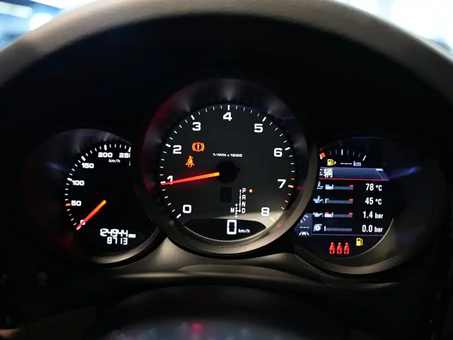 Porsche Macan 2020 Macan S 3.0T