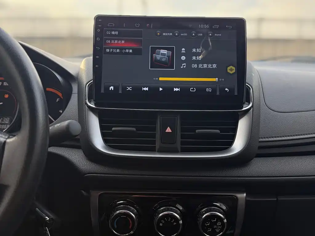 TOYOTA YARIS L TO ENJOY