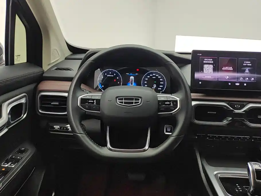 Geely Haoyue — миниатюра 15