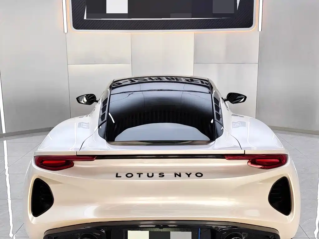Lotus Emira 2021 2.0T DCT First Edition