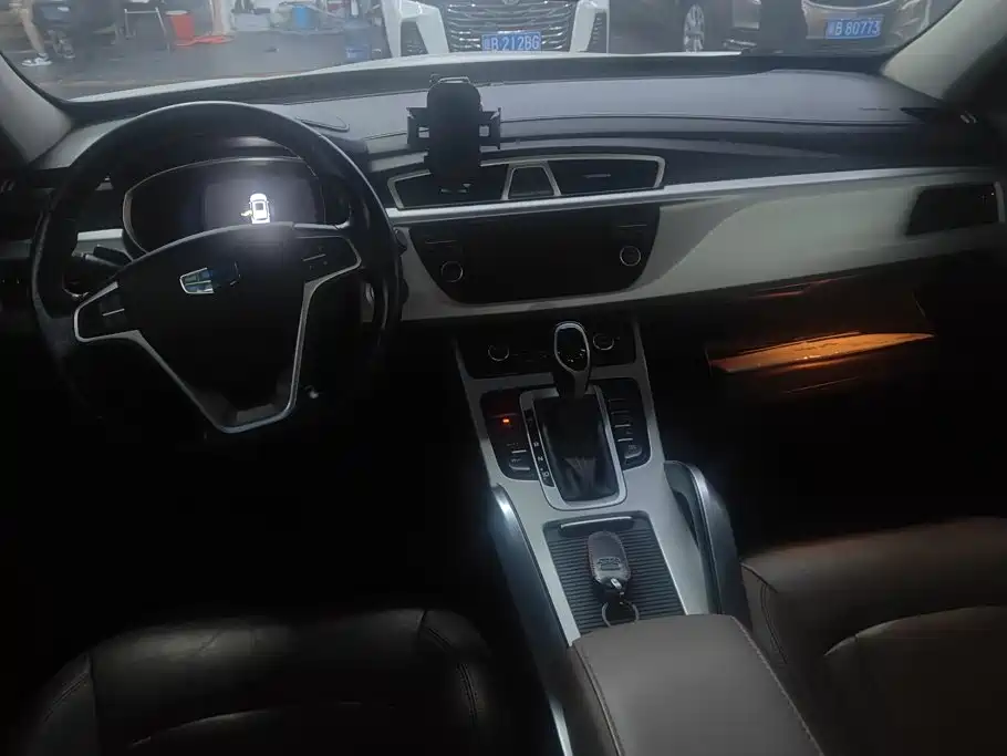 Geely Boyue — миниатюра 12