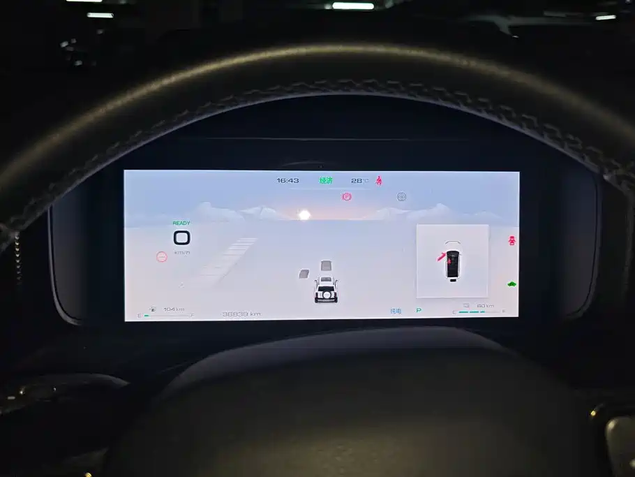 Haval Menglong New Energy — миниатюра 14