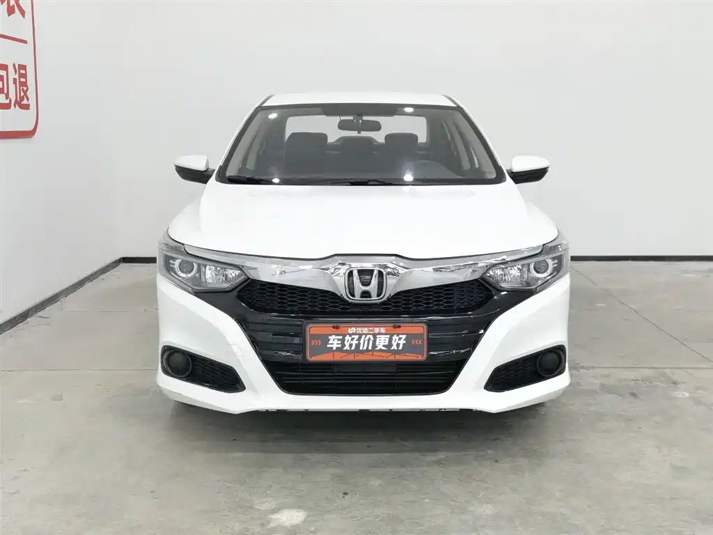 HONDA LINGPAI