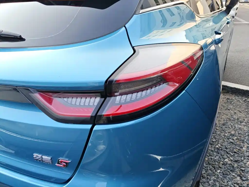 Geely Emgrand S — миниатюра 8