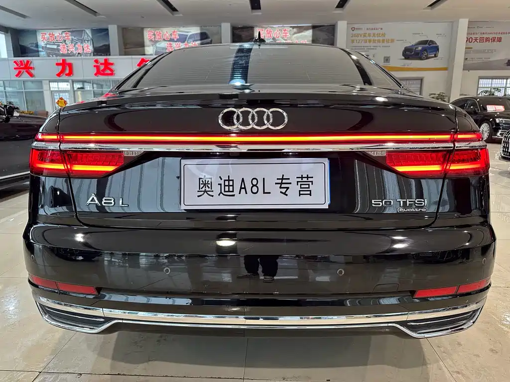 AUDI A8