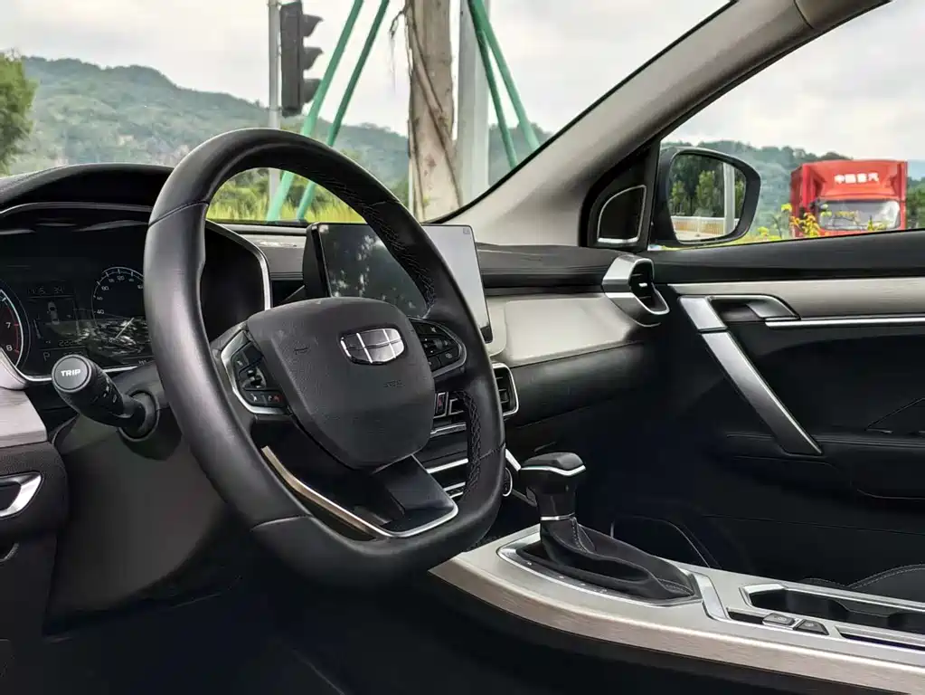 Geely Binyue 2025 1.5L CVT