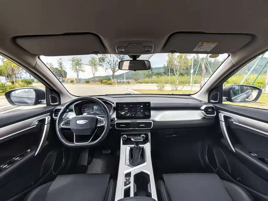 Geely Binyue 2025 1.5L CVT
