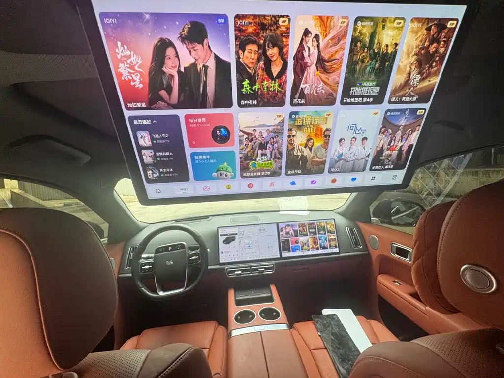 Li Auto L9 2024 Ultra