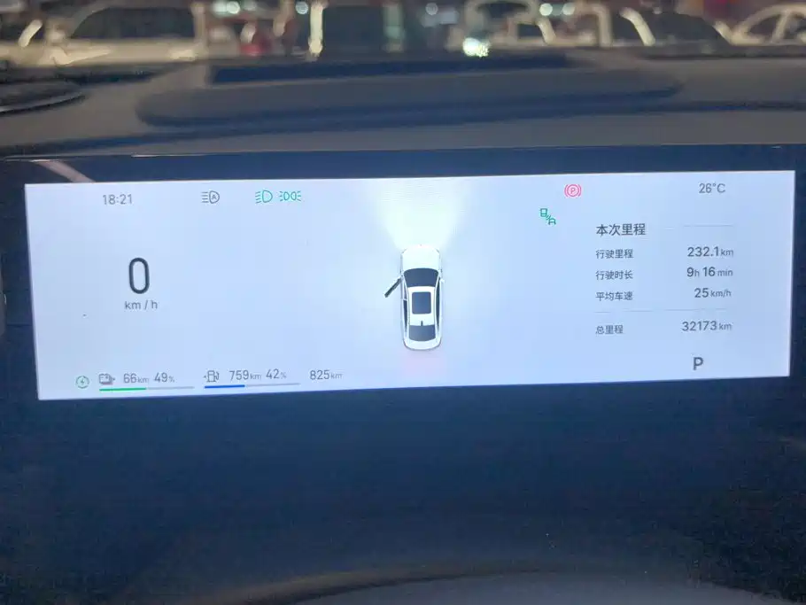 Galaxy 银河A7 EM — миниатюра 13