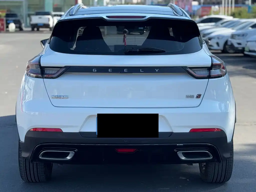Geely Emgrand S — миниатюра 8