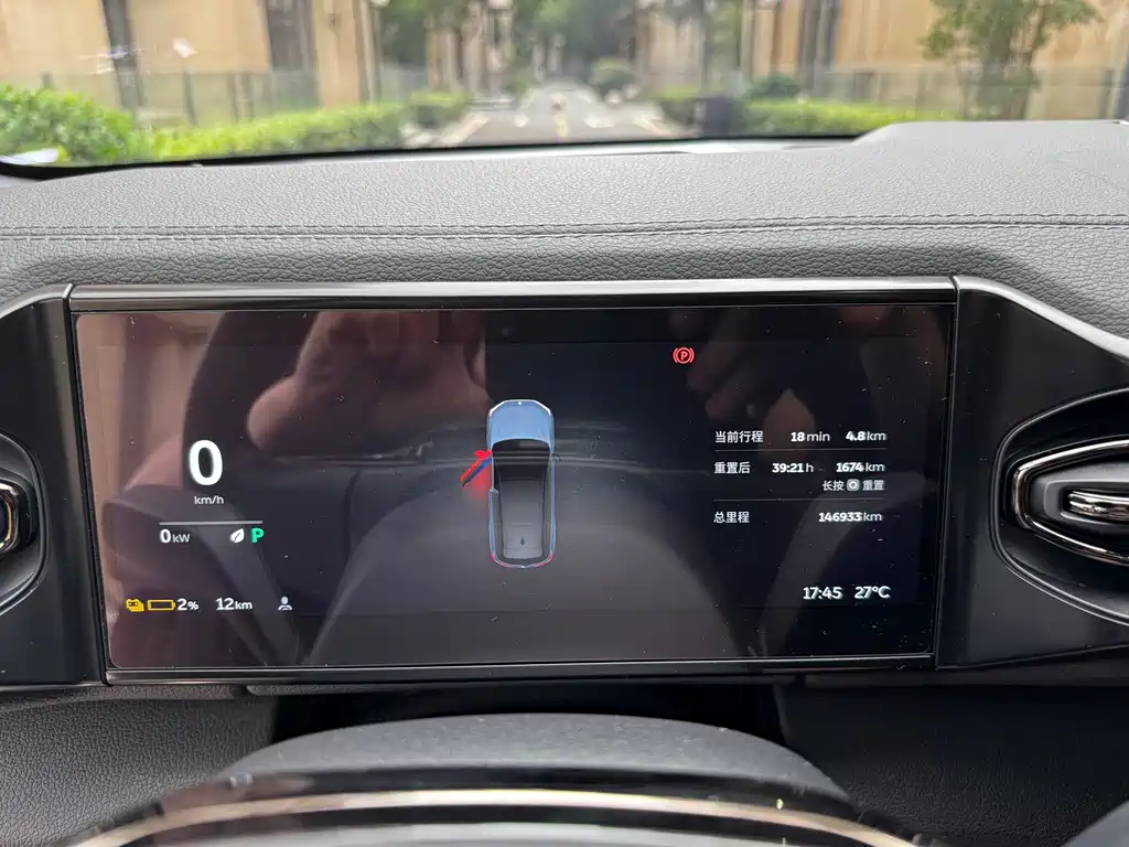 NIO ES8 2020 580KM мест