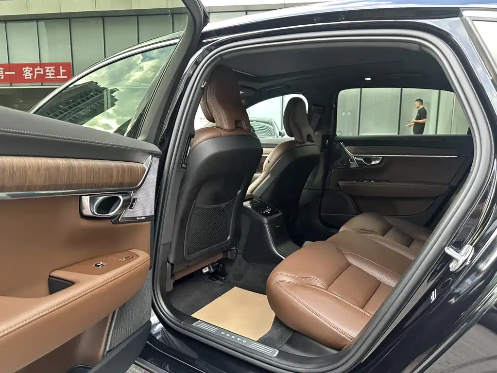 VOLVO S90 PLUG IN HYBRID