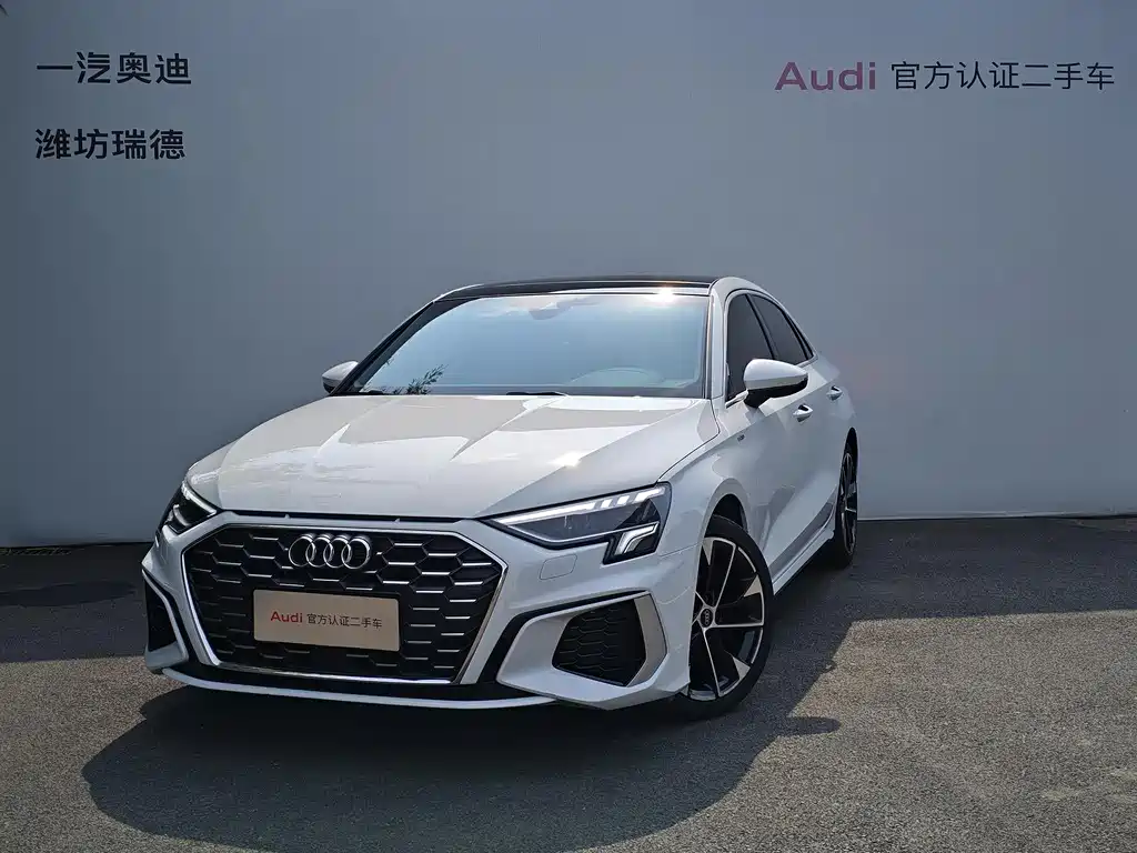 Audi A3 2024 A3L Limousine 35 TFSI Fashion Sport Type