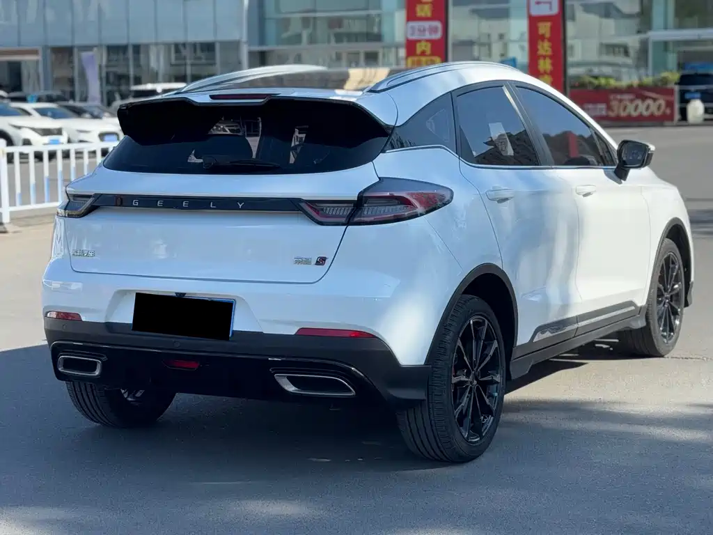 Geely Emgrand S — миниатюра 9