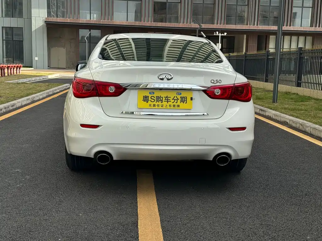 INFINITI Q50