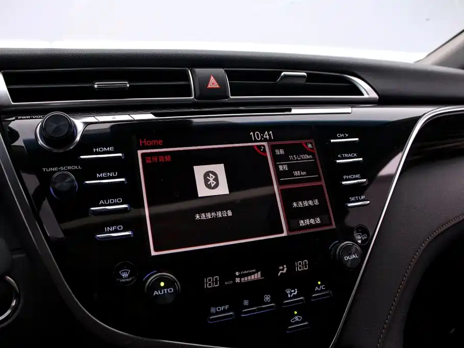 Toyota Camry 2018 2.5G Luxury