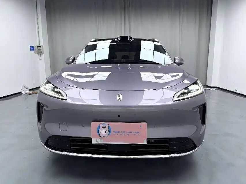 Shangjie H5 2025 Max