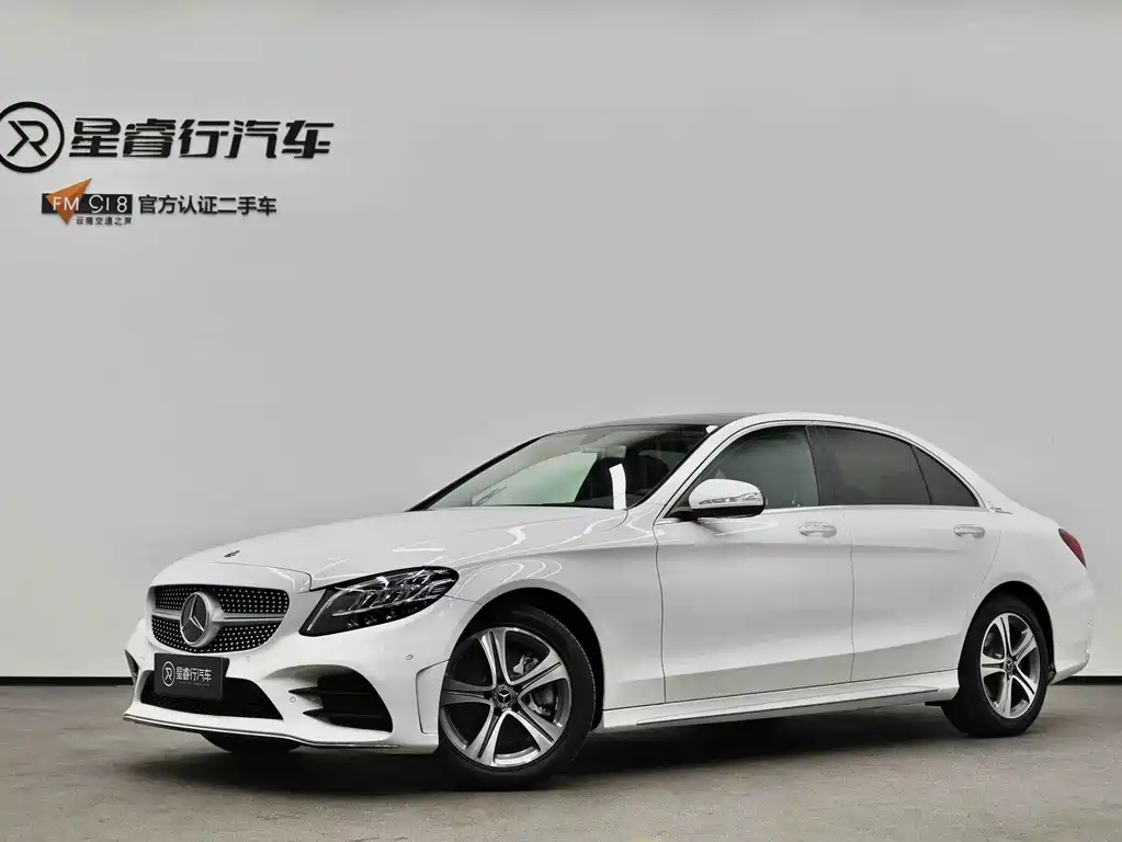 Mercedes-Benz C-Class 2020