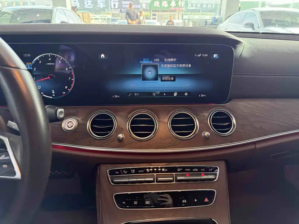 MERCEDES-BENZ E CLASS