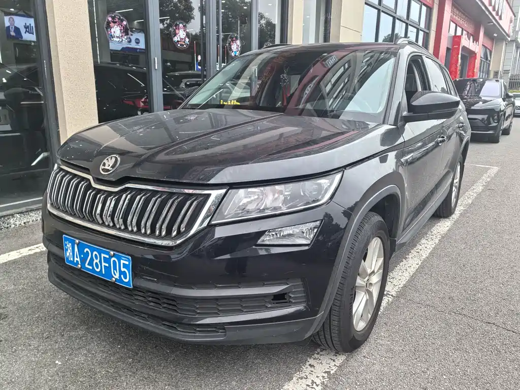 Купить Skoda Kodiaq