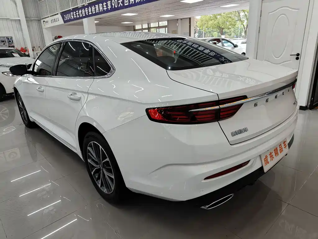 GEELY AUTOMOBILE XINGRUI
