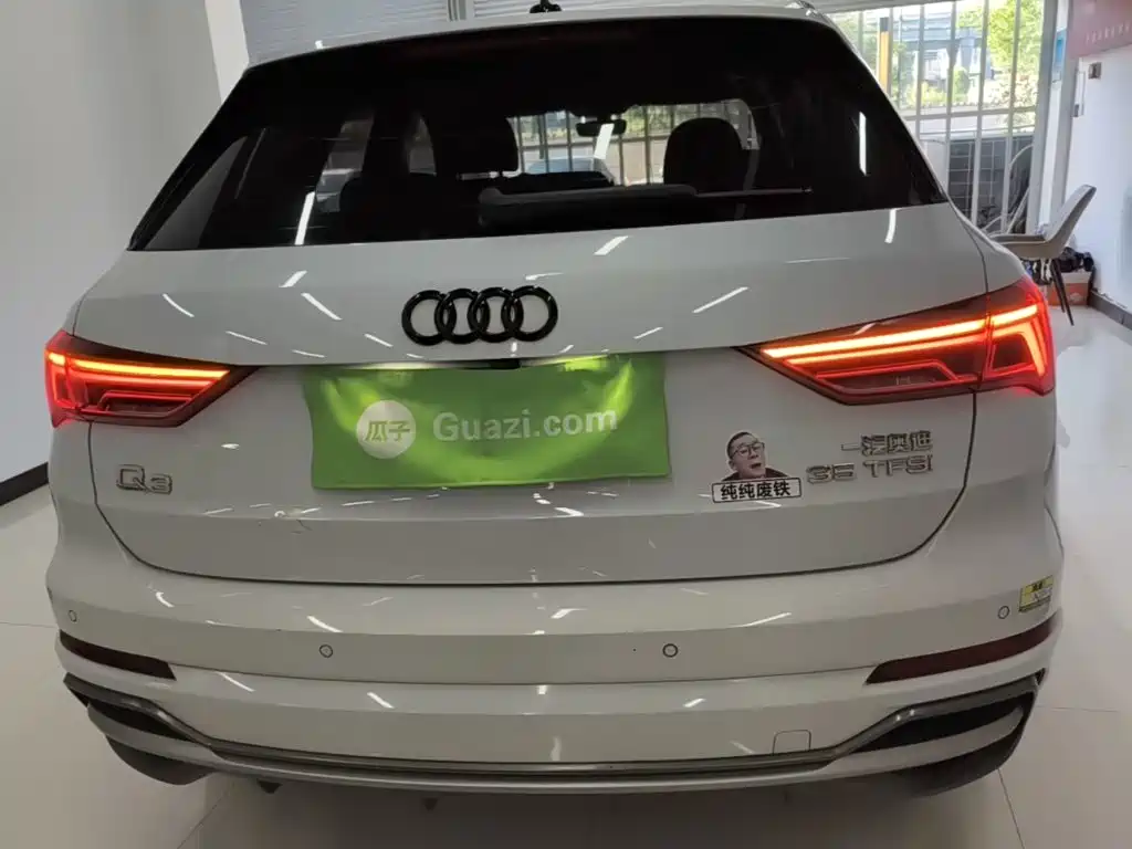 Audi Q3 2021 35 TFSI Fashion