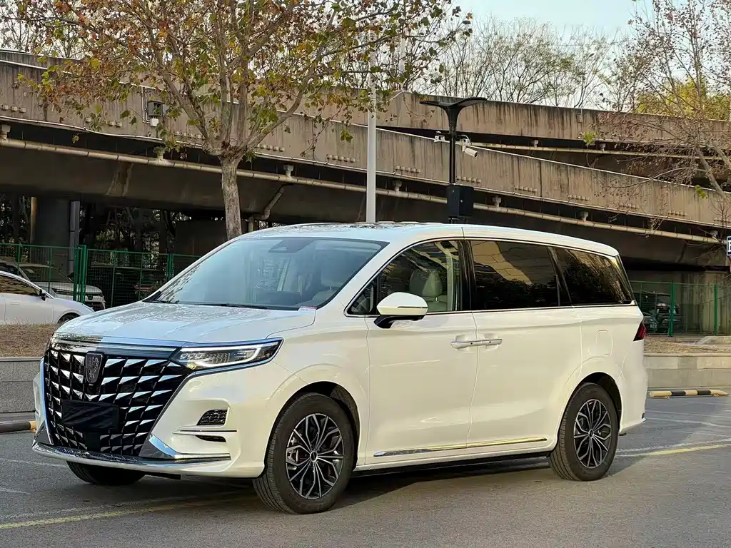 ROEWE IMAX8 NEW ENERGY