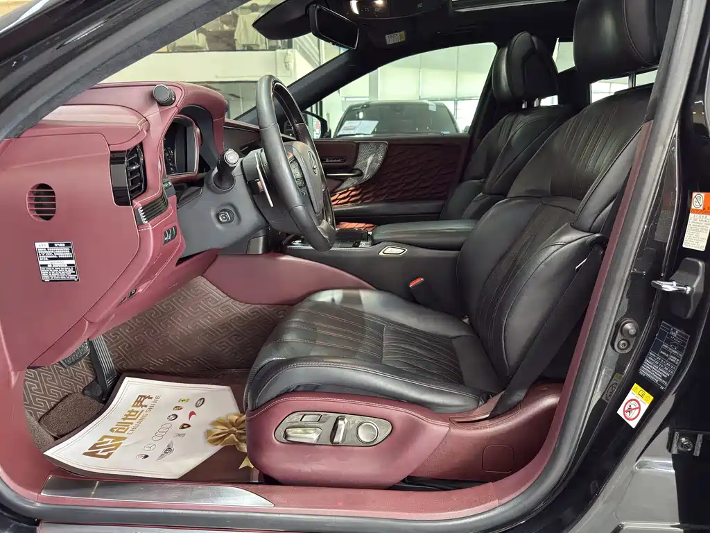 Lexus LS 2018 500h Executive VI