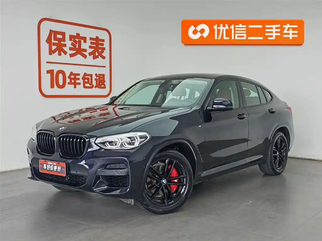 BMW X4 2021