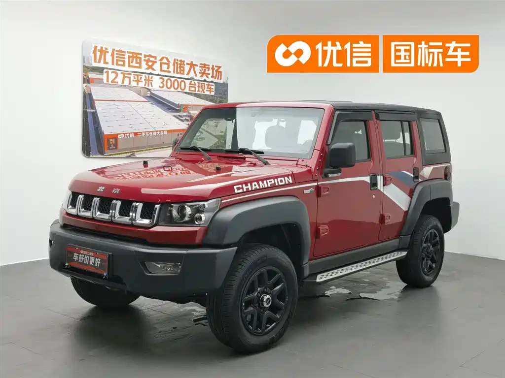 BAIC BJ40 2017 40L 2.3T AT Champion