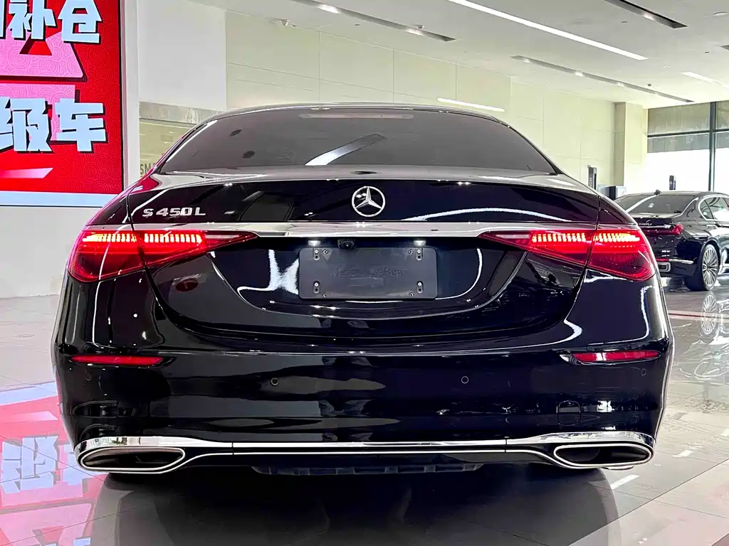 Mercedes-Benz S-Class S 2021 S 400 L Luxury